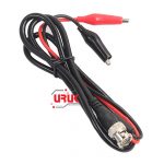 BNC Male Plug to Dual Alligator Clip Leads 1m Length